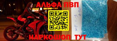 мескалин Кунгур