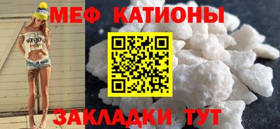 гидропоника Кумертау