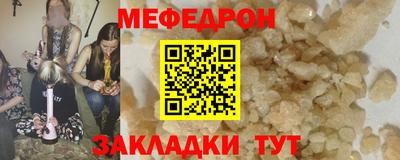 СК Кулебаки