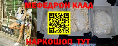 гидропоника Кумертау