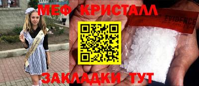 СК Кулебаки
