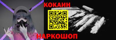 гидропоника Кумертау