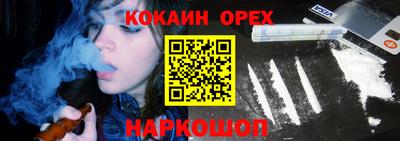СК Кулебаки