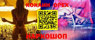 гидропоника Кумертау