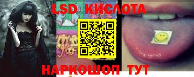 СК Кулебаки