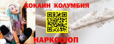 СК Кулебаки