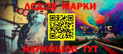 гидропоника Кумертау