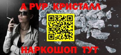 СК Кулебаки