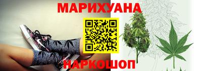 мескалин Кунгур