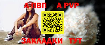 гидропоника Кумертау