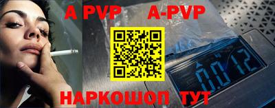 СК Кулебаки
