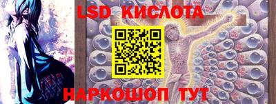 СК Кулебаки