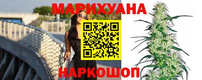 гидропоника Кумертау