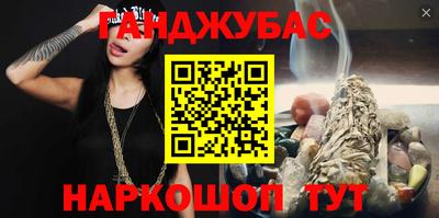 гидропоника Кумертау