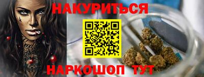 СК Кулебаки