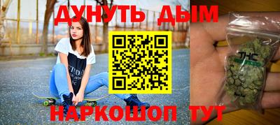 СК Кулебаки