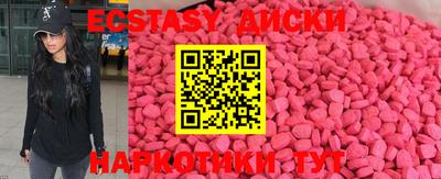 гидропоника Кумертау
