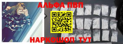 гидропоника Кумертау