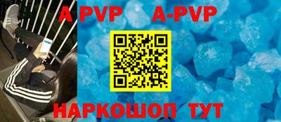 гидропоника Кумертау