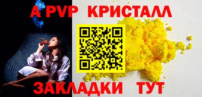 СК Кулебаки