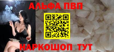 СК Кулебаки