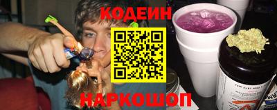 гидропоника Кумертау