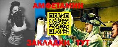мескалин Кунгур
