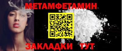 гидропоника Кумертау