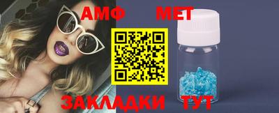 СК Кулебаки