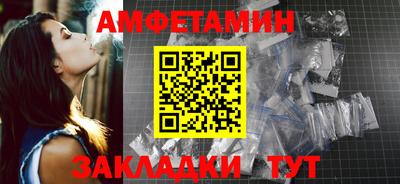 гидропоника Кумертау