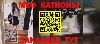 гидропоника Кумертау