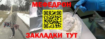 гидропоника Кумертау