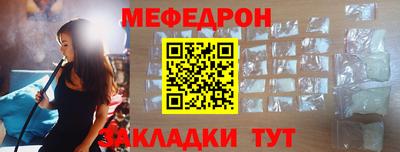 гидропоника Кумертау